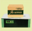 &#39318;&#39029;&#95;&#74;&#68;&#66;&#40;&#20013;&#22269;&#41;&#30005;&#23376;&#95;&#23448;&#26041;&#32593;&#31449;