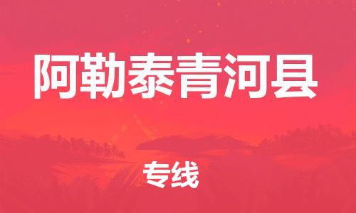 &#39318;&#39029;&#95;&#74;&#68;&#66;&#40;&#20013;&#22269;&#41;&#30005;&#23376;&#95;&#23448;&#26041;&#32593;&#31449;