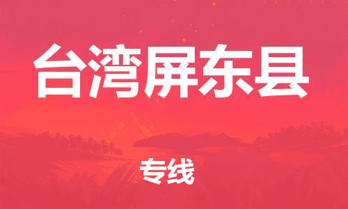 &#39318;&#39029;&#95;&#74;&#68;&#66;&#40;&#20013;&#22269;&#41;&#30005;&#23376;&#95;&#23448;&#26041;&#32593;&#31449;