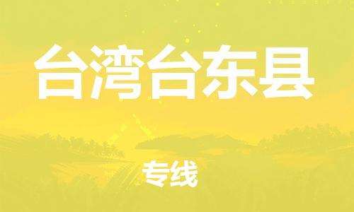 &#39318;&#39029;&#95;&#74;&#68;&#66;&#40;&#20013;&#22269;&#41;&#30005;&#23376;&#95;&#23448;&#26041;&#32593;&#31449;