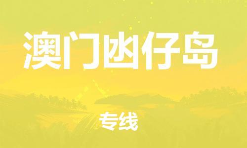 &#39318;&#39029;&#95;&#74;&#68;&#66;&#40;&#20013;&#22269;&#41;&#30005;&#23376;&#95;&#23448;&#26041;&#32593;&#31449;