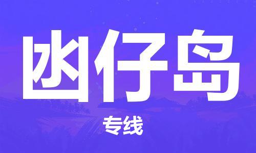 &#39318;&#39029;&#95;&#74;&#68;&#66;&#40;&#20013;&#22269;&#41;&#30005;&#23376;&#95;&#23448;&#26041;&#32593;&#31449;